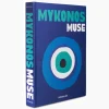 Lifestyle Assouline Lifestyle*Boek Mykonos Muse Diversen
